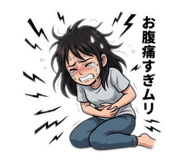 852141225