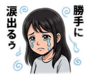 852141228