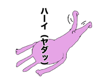 852141697