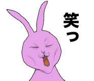 852141698