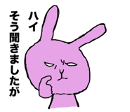 852141703