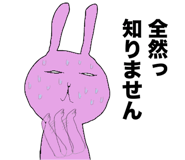 852141705