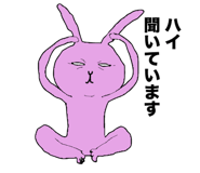 852141706
