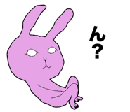 852141709