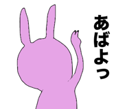852141711