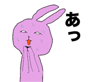 852141712