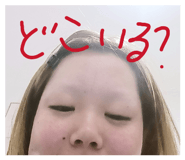 852143561