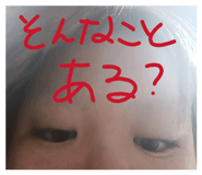 852143564