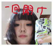 852143568