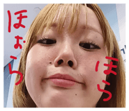 852143573