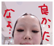852143578