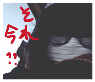 852143583
