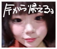 852143591