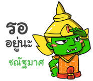 852143859