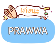 852144096