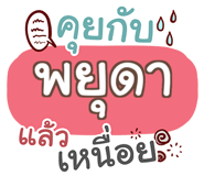 852144175