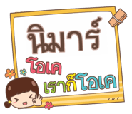 852144266