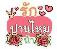 852144367