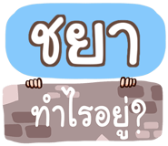 852144713