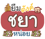 852144733