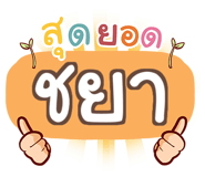 852144734