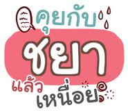852144735