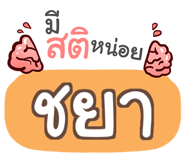 852144737