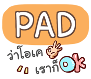 852145066