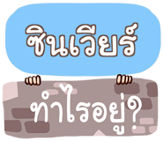 852145073