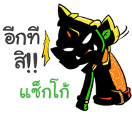 852146077