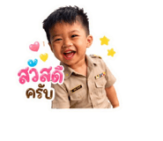 852151481