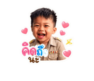 852151482