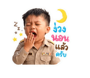 852151492