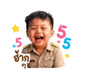 852151493