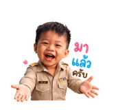 852151496