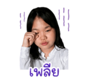 852151639