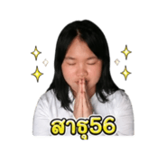 852151640