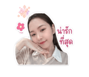 852151992