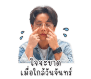 852152135