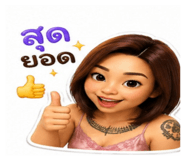 852152518