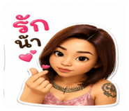 852152521