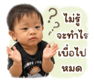 852153208
