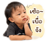 852153210