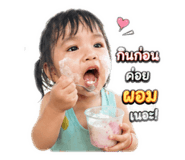 852153335