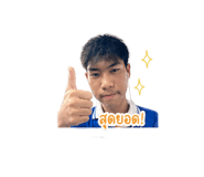 852153445