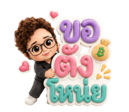 852153528