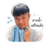 852153557