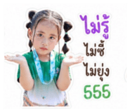 852153576
