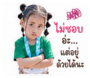 852153578