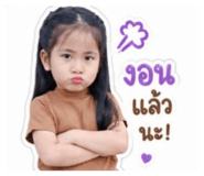 852153591